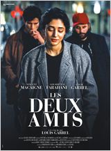 Les Deux amis