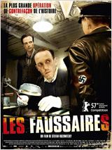 Les Faussaires